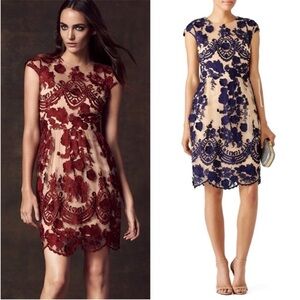 Marchesa | Dresses | Marchesa Notte Beige Dress With Embroidered Blue  Flowers | Poshmark